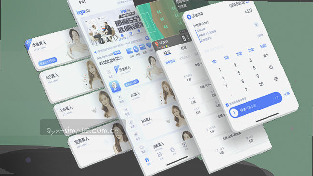 拨动号码等您接听