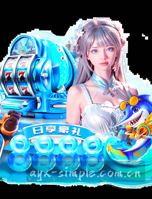 红蓝队徽并列的比分牌上 3比2数字微微反光